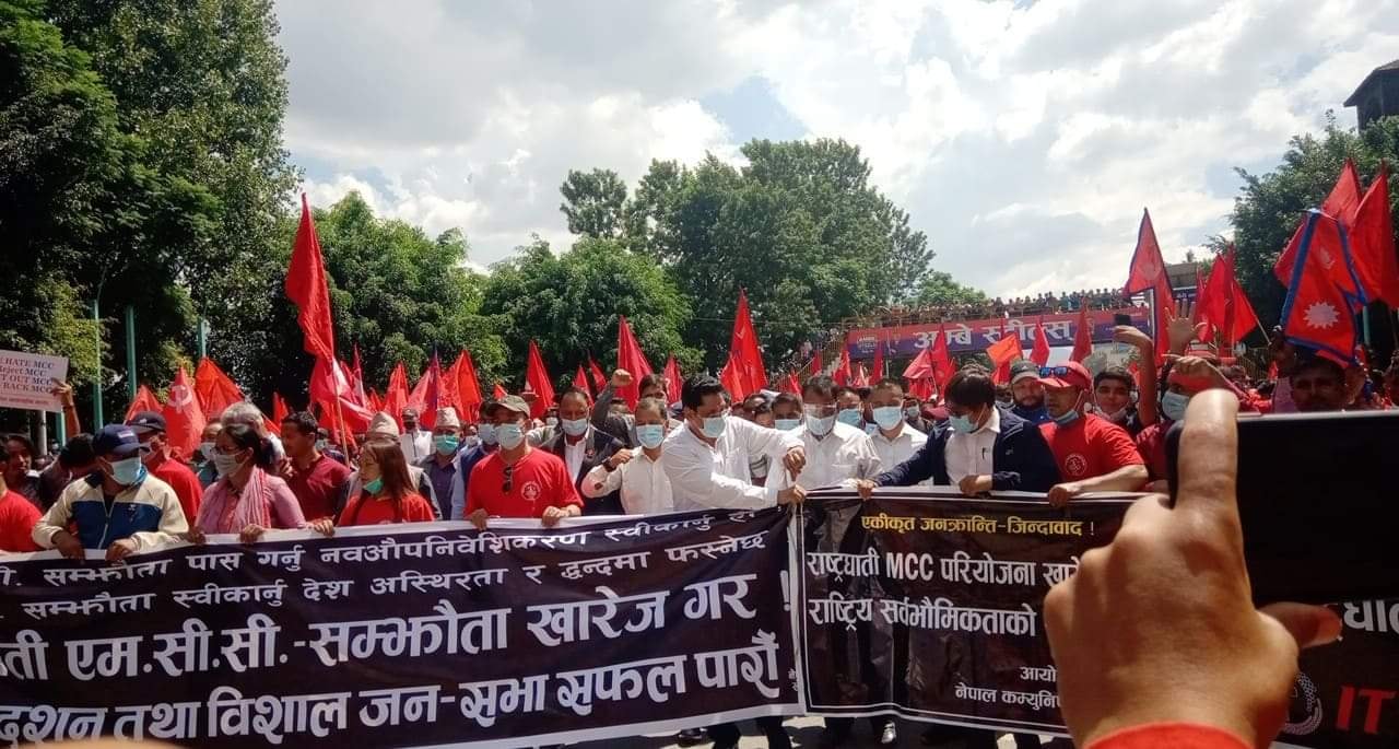 एमसीसी कार्यान्वयन गर्न खोजे देशमा राँको बल्छ : विप्लव